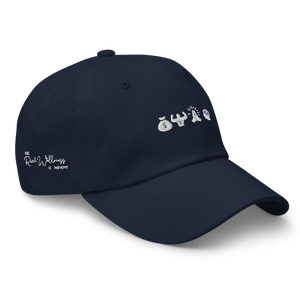 Icons Dad Hat-Darkness
